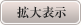 �g��\��