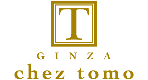 Gizza chez tomo