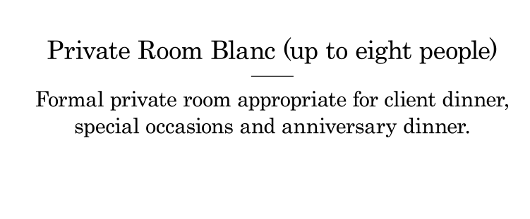 Private Room Blanc