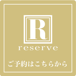 reserve