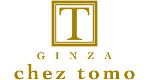 logo_big_GINZA