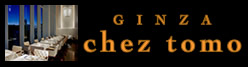 ginza_icon