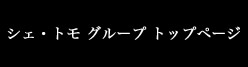 group_icon